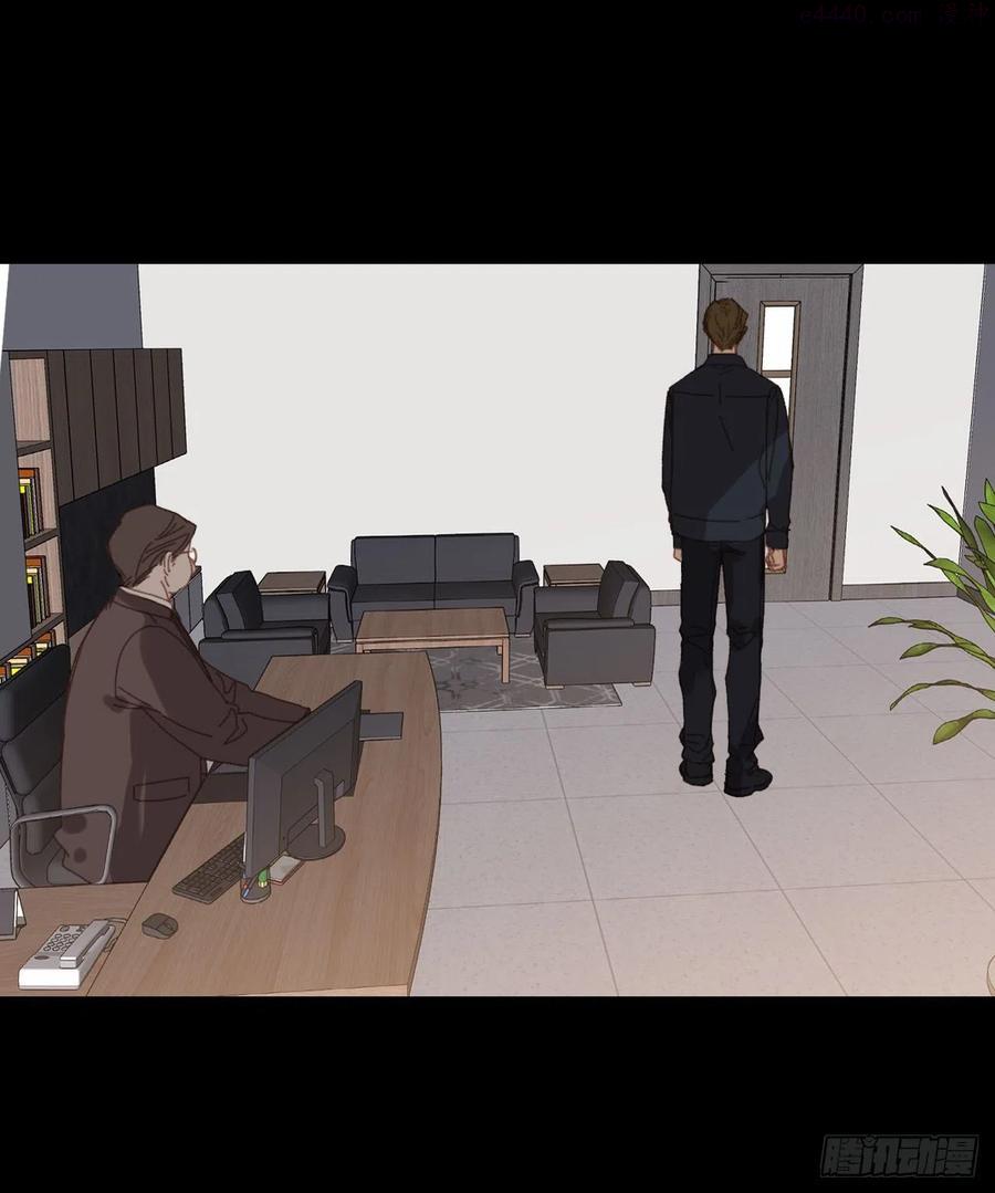 不健全关系9集漫画,百卒戏傩后编122图