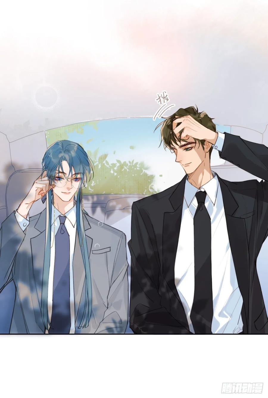 不健全关系~漫画,百卒戏傩053图