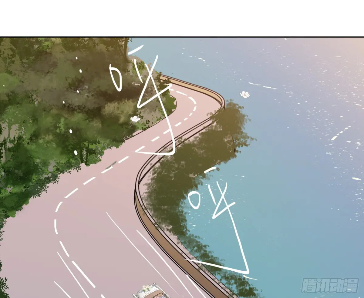 不健全关系第8集漫画,侦探卷积·后编052图