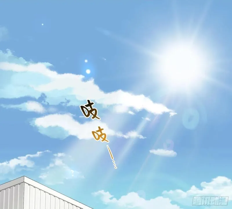 不健全关系第8集漫画,仲夏夜绮谭第三夜2图