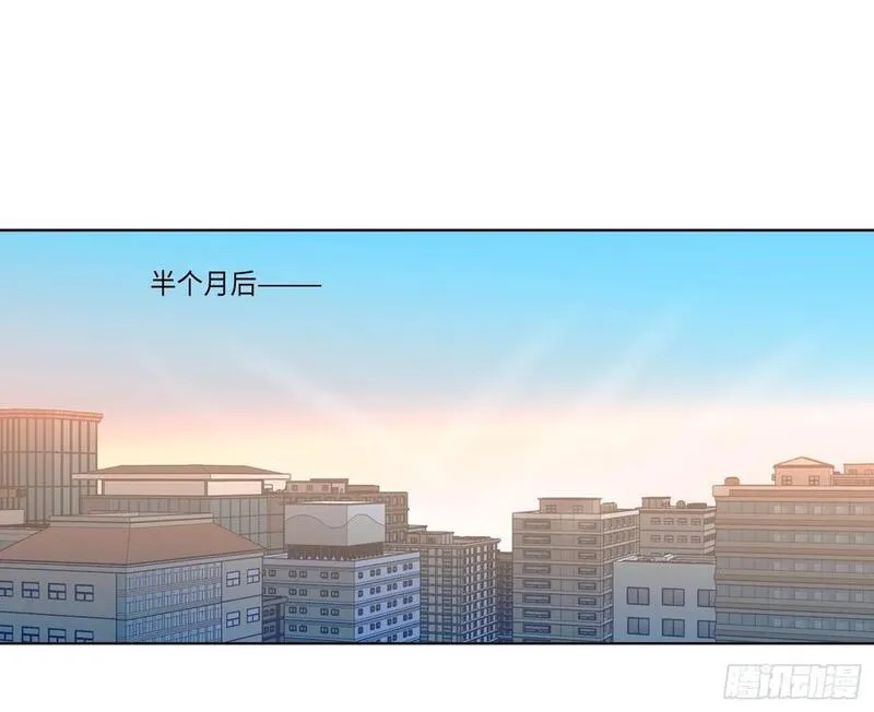 不健全关系第8集漫画,侦探卷积&middot;后编032图