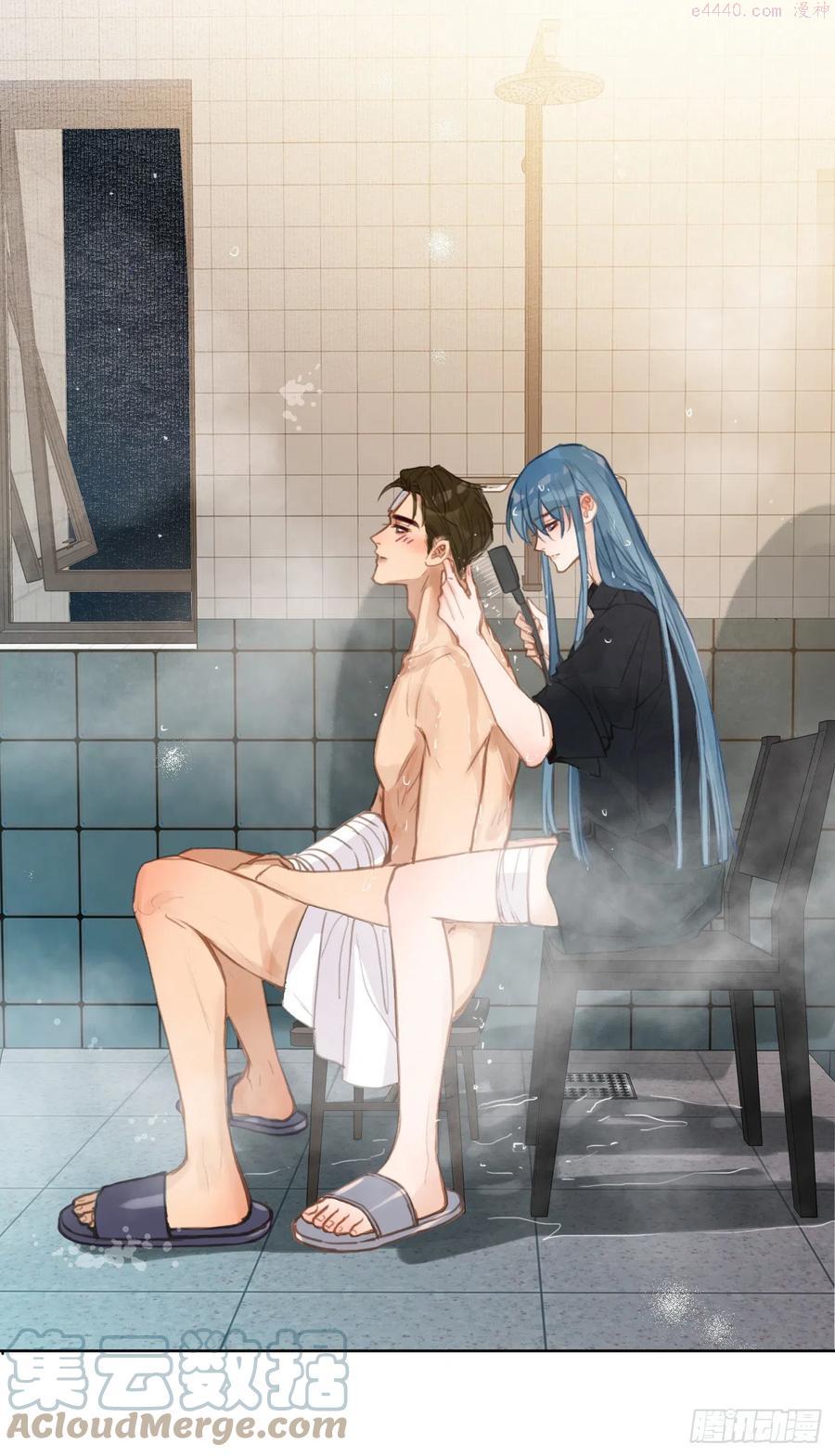 不健全关系9集漫画,百卒戏傩·后编064图