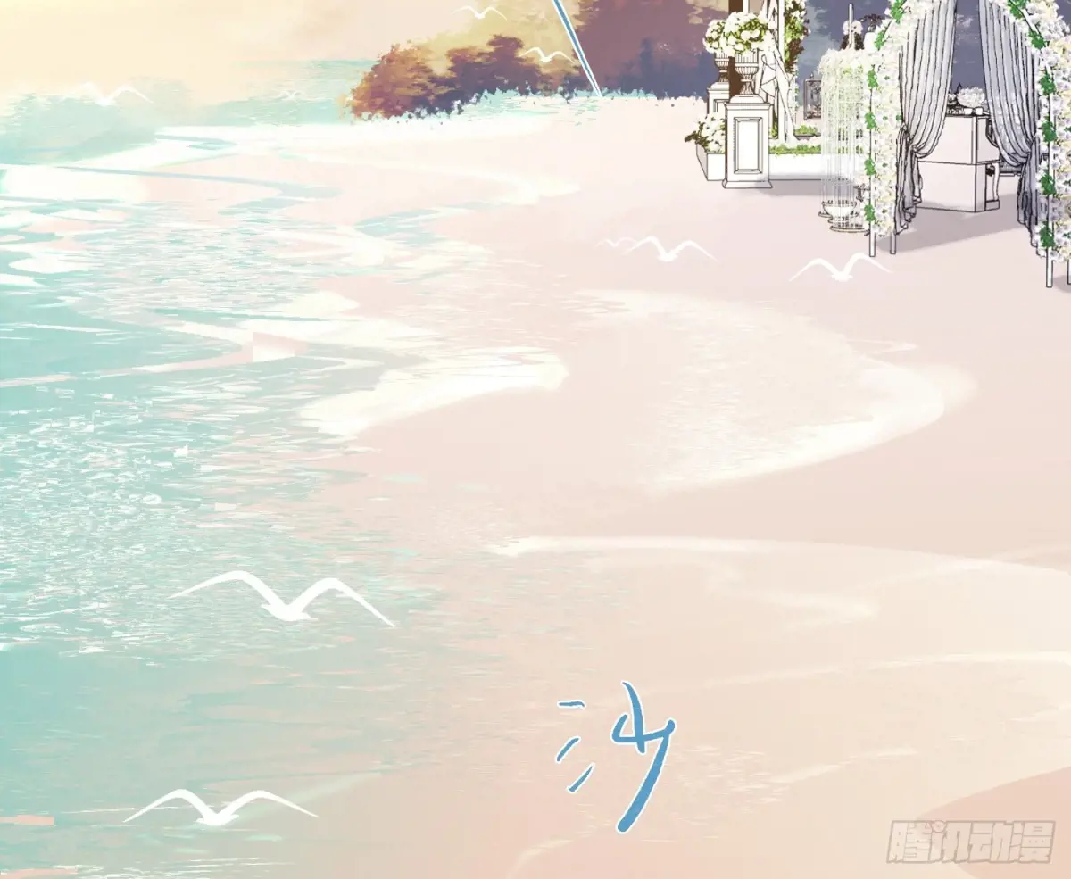 不健全关系第8集漫画,侦探卷积·后编063图