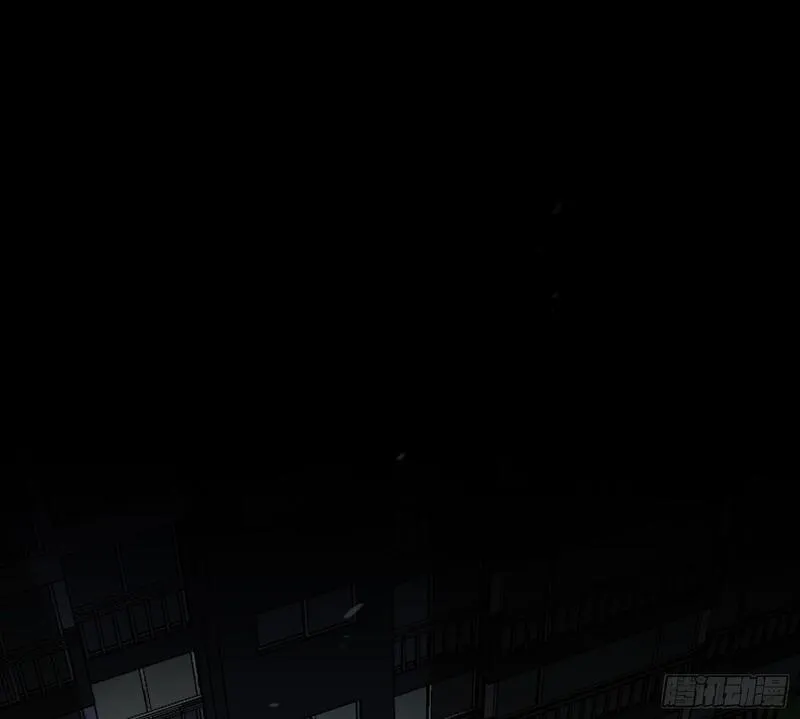 不健全关系第8集漫画,侦探卷积&middot;032图