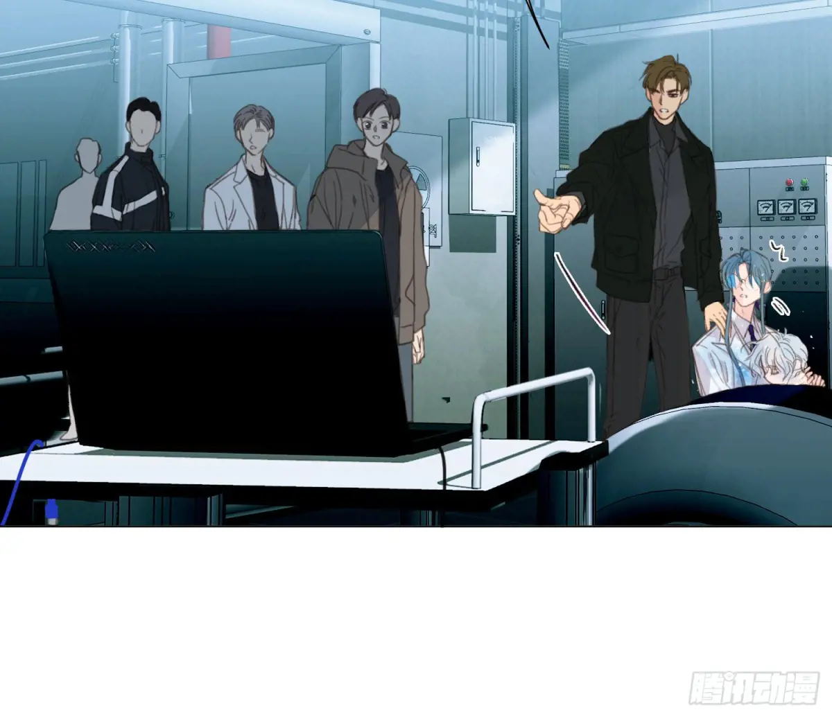 不健全关系9集漫画,预言弥散·084图