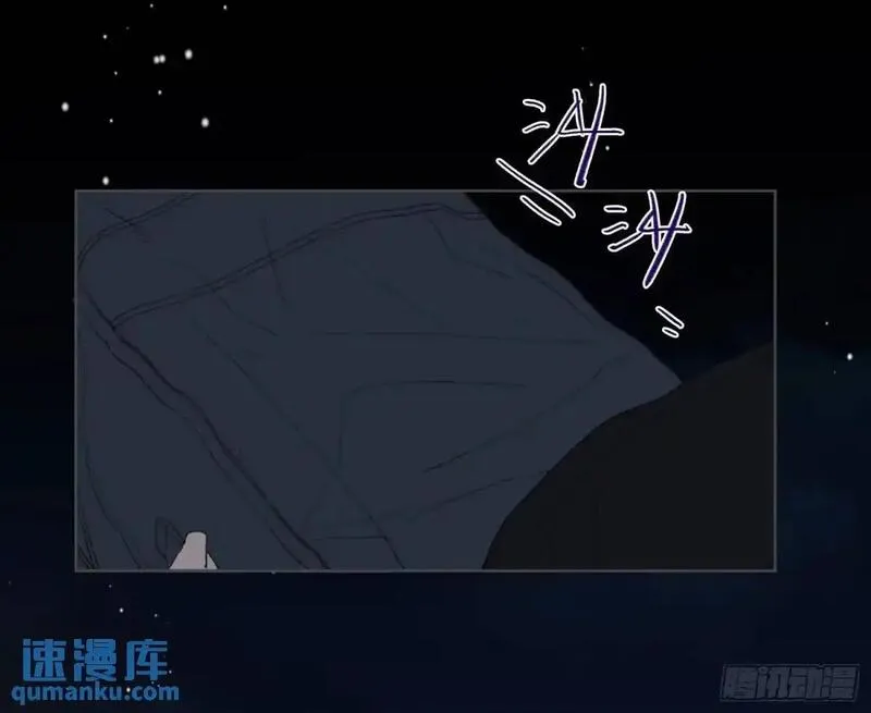 不健全关系~漫画,侦探卷积&middot;252图