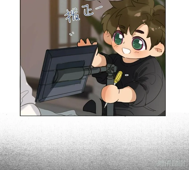 不健全关系第8集漫画,侦探卷积&middot;045图