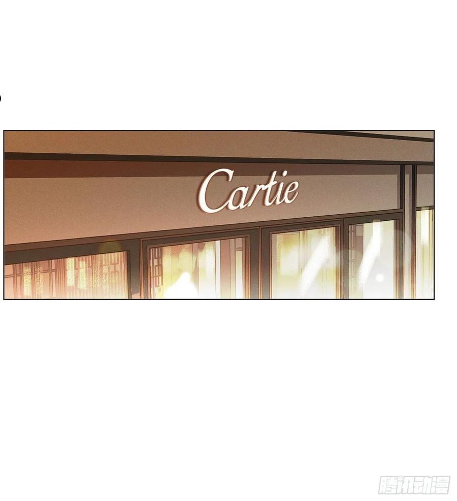 不健全关系第8集漫画,五子夺算·后编012图