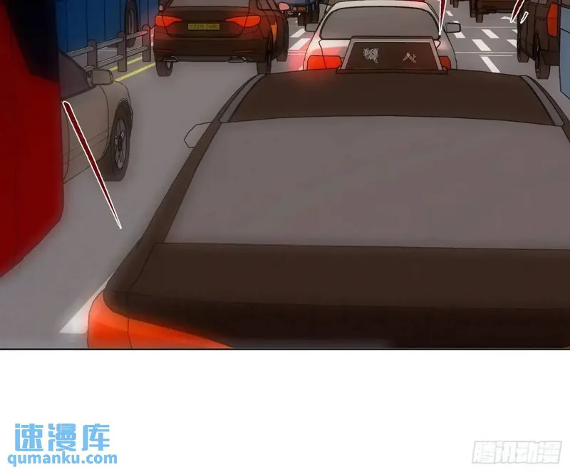 不健全关系第8集漫画,侦探卷积&middot;243图