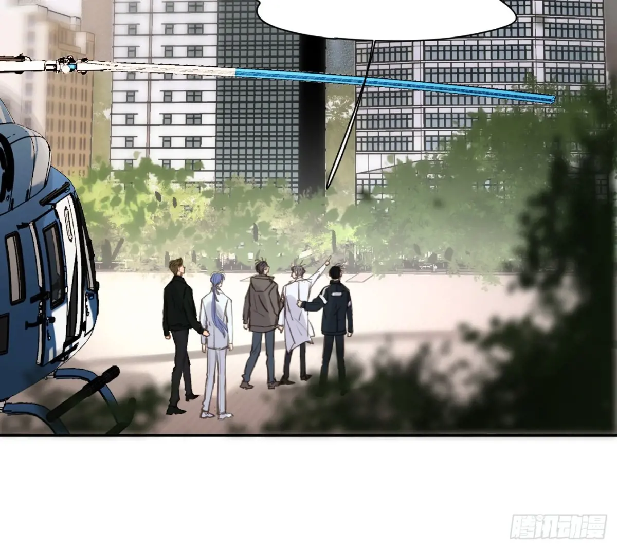 不健全关系9集漫画,预言弥散·073图