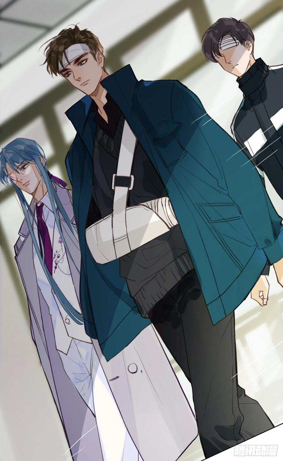 不健全关系9集漫画,百卒戏傩233图