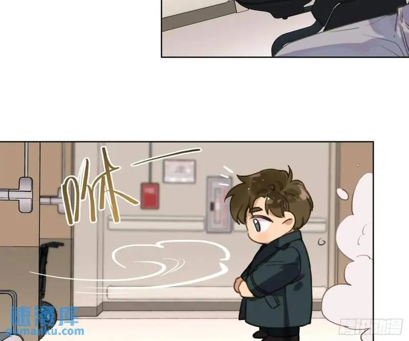 不健全关系第8集漫画,侦探卷积&middot;225图