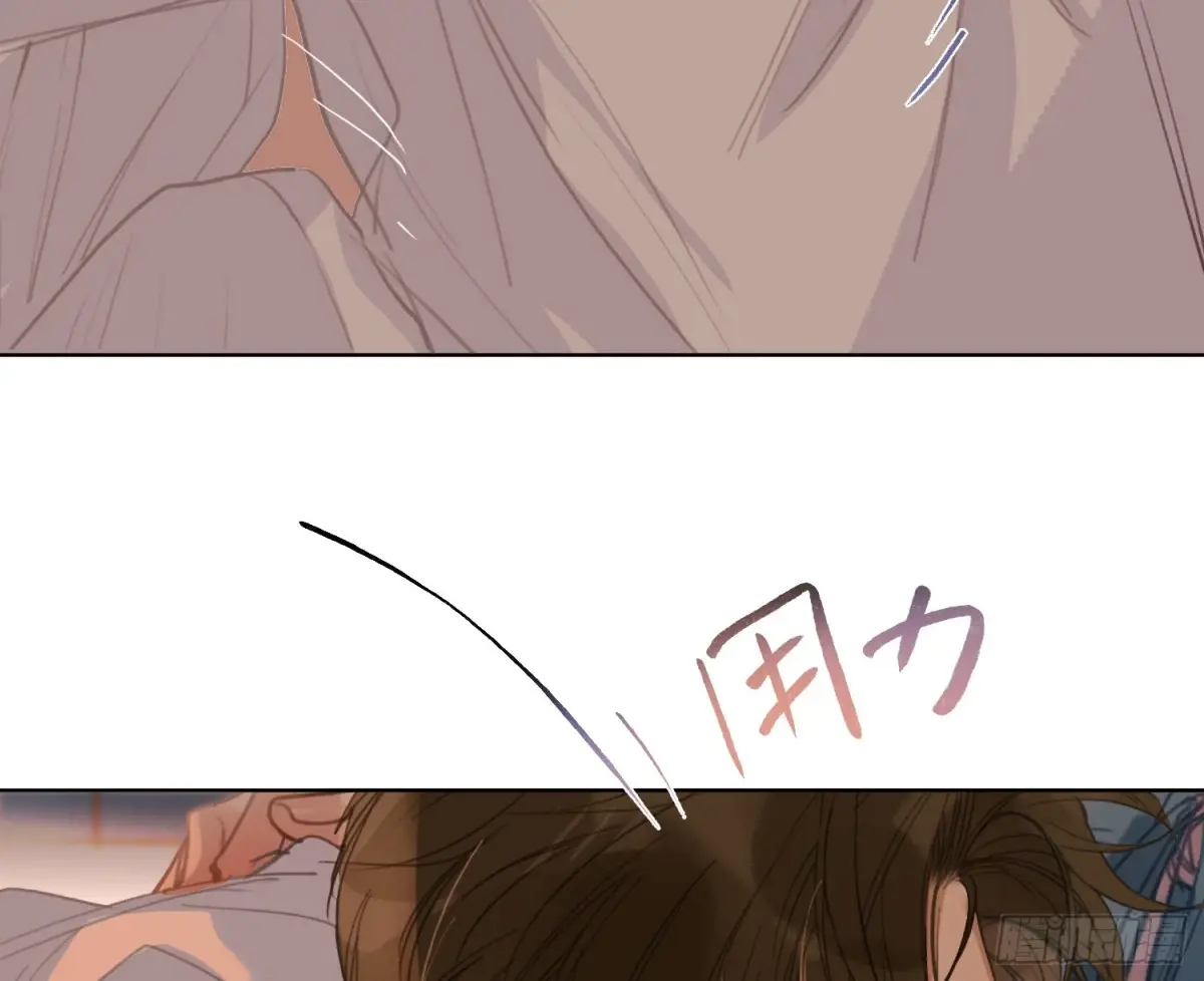 不健全关系第8集漫画,侦探卷积·后编084图