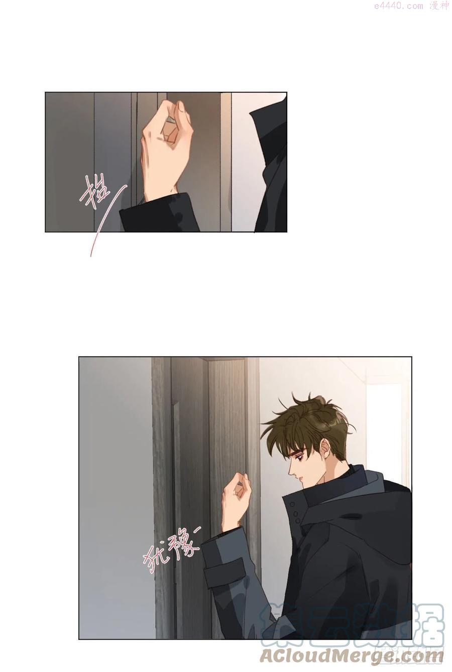 不健全关系第8集漫画,百卒戏傩后编164图