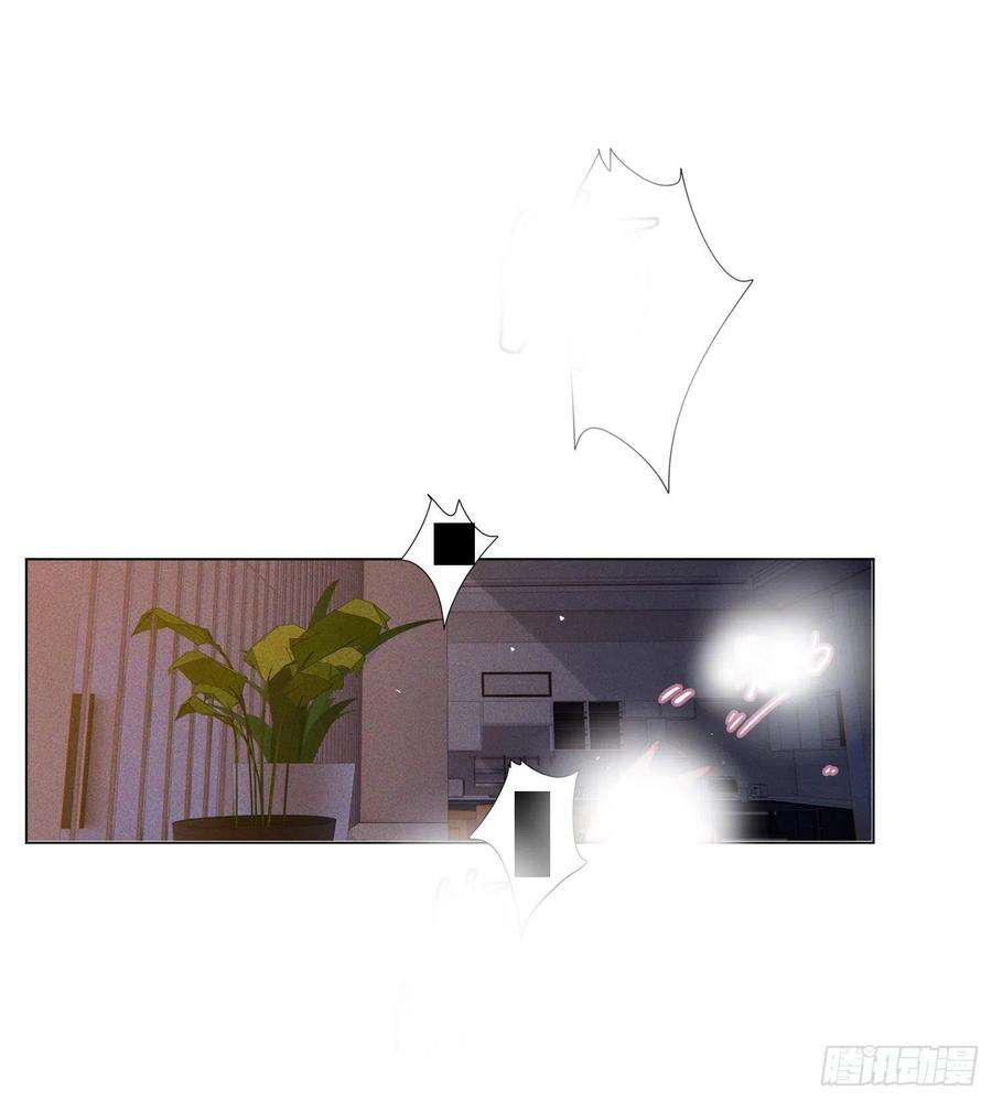 不健全关系第8集漫画,五子夺算·后编043图