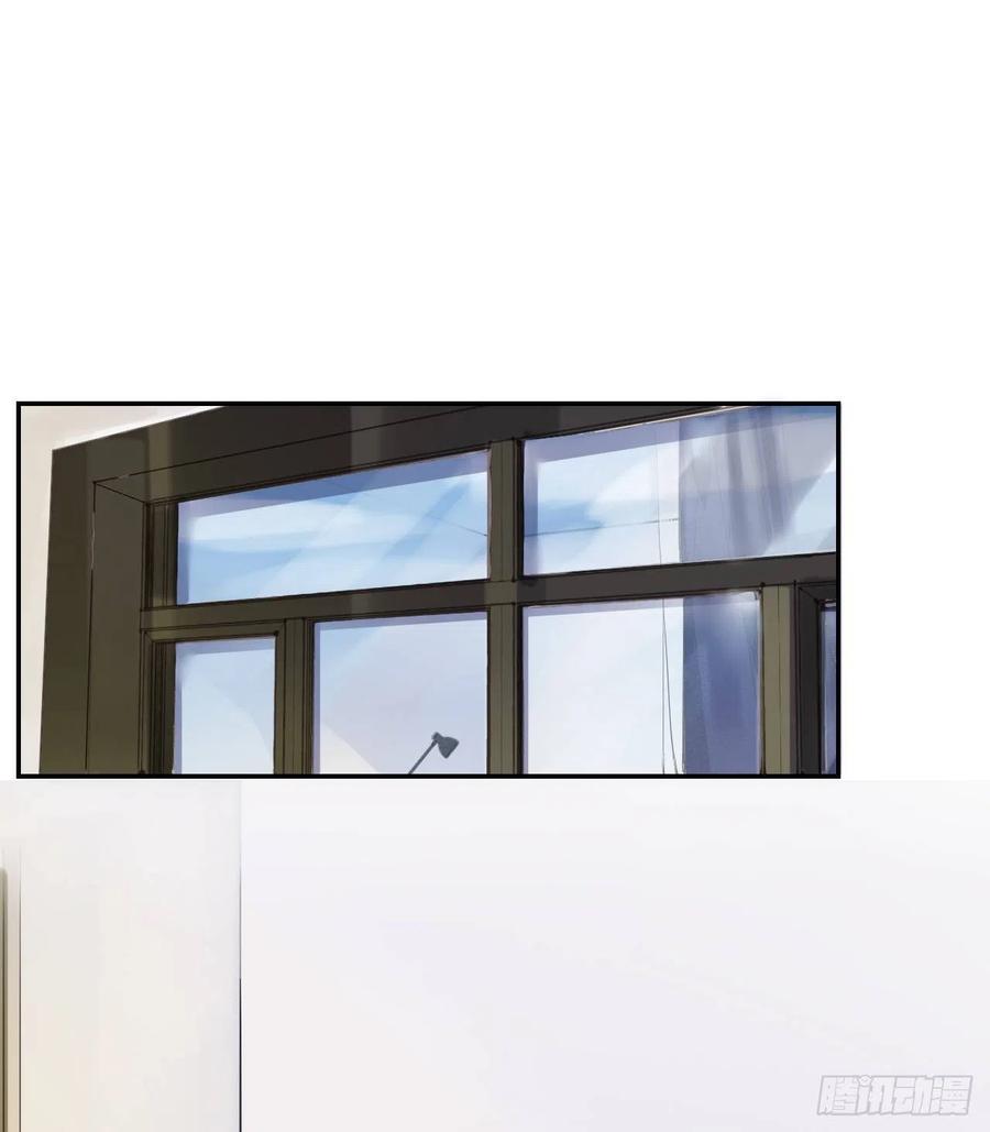 不健全关系9集漫画,生门血衅·后编072图