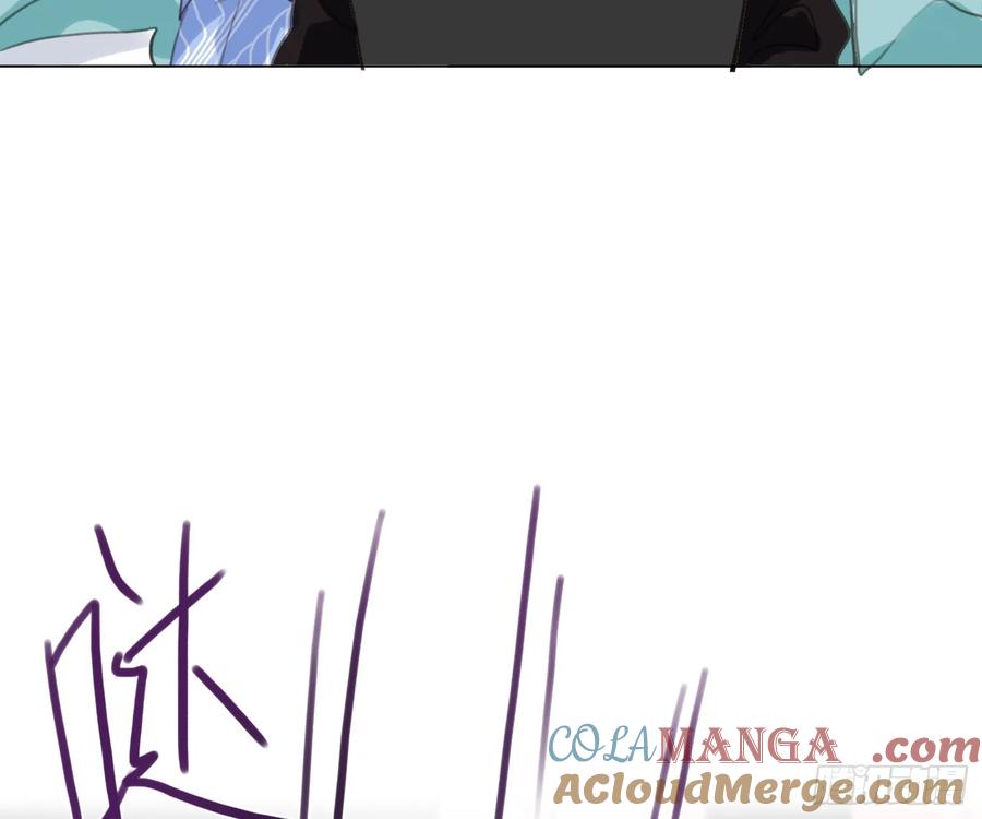 不健全关系9集漫画,宇宙噪音5图