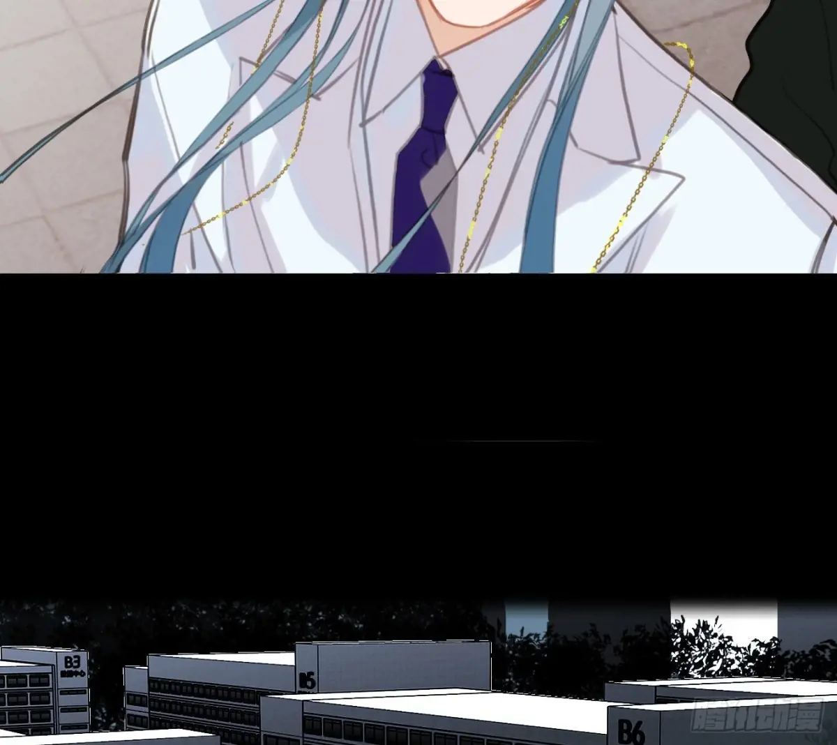 不健全关系9集漫画,预言弥散·075图