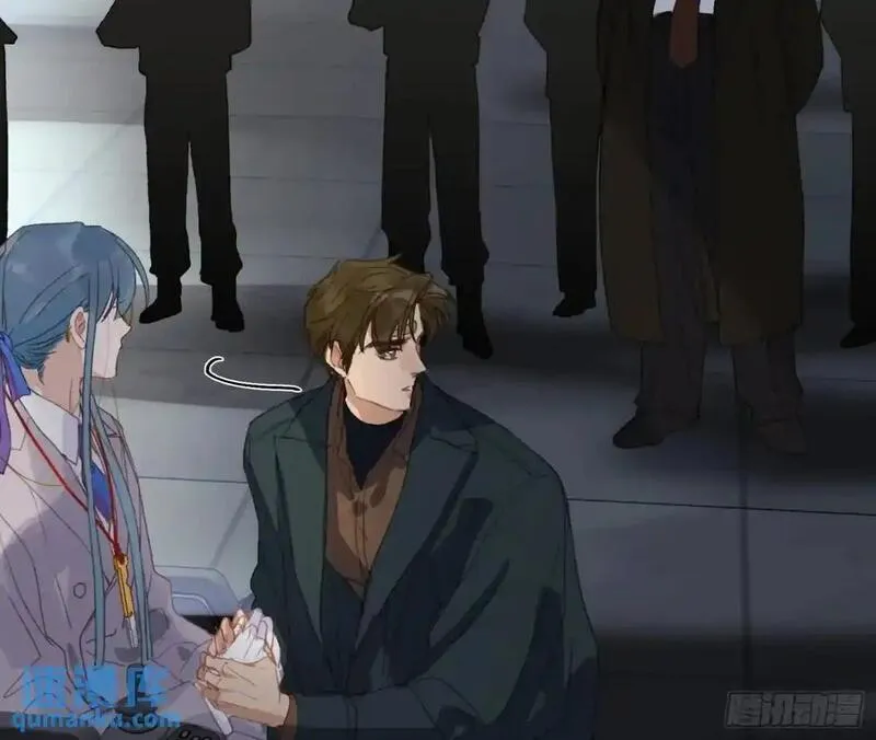 不健全关系~漫画,侦探卷积&middot;254图