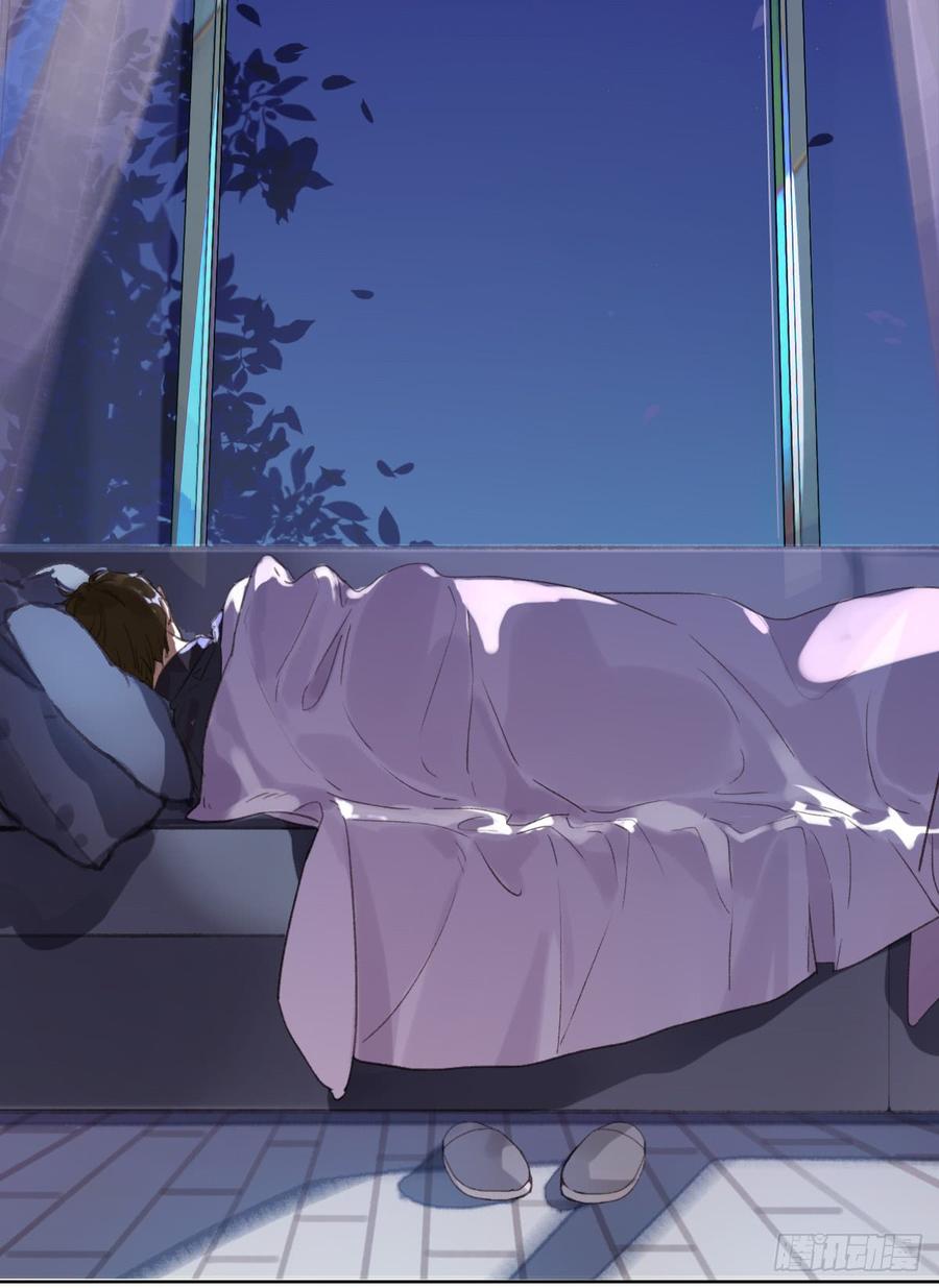 不健全关系第8集漫画,骨灰奶茶·后编034图