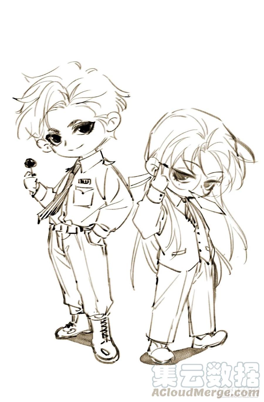 不健全关系第8集漫画,公告4图