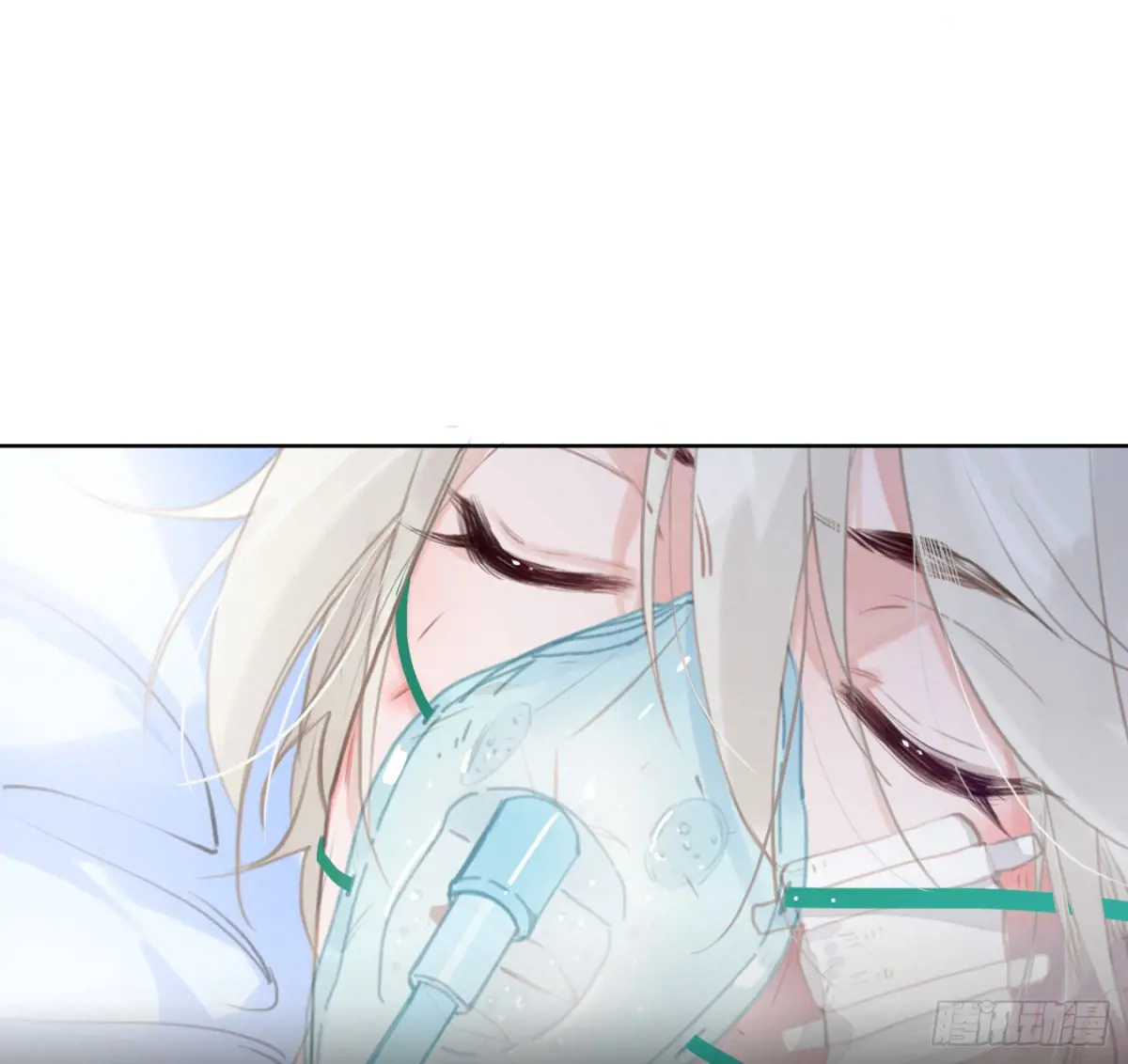 不健全关系第8集漫画,预言弥散·064图