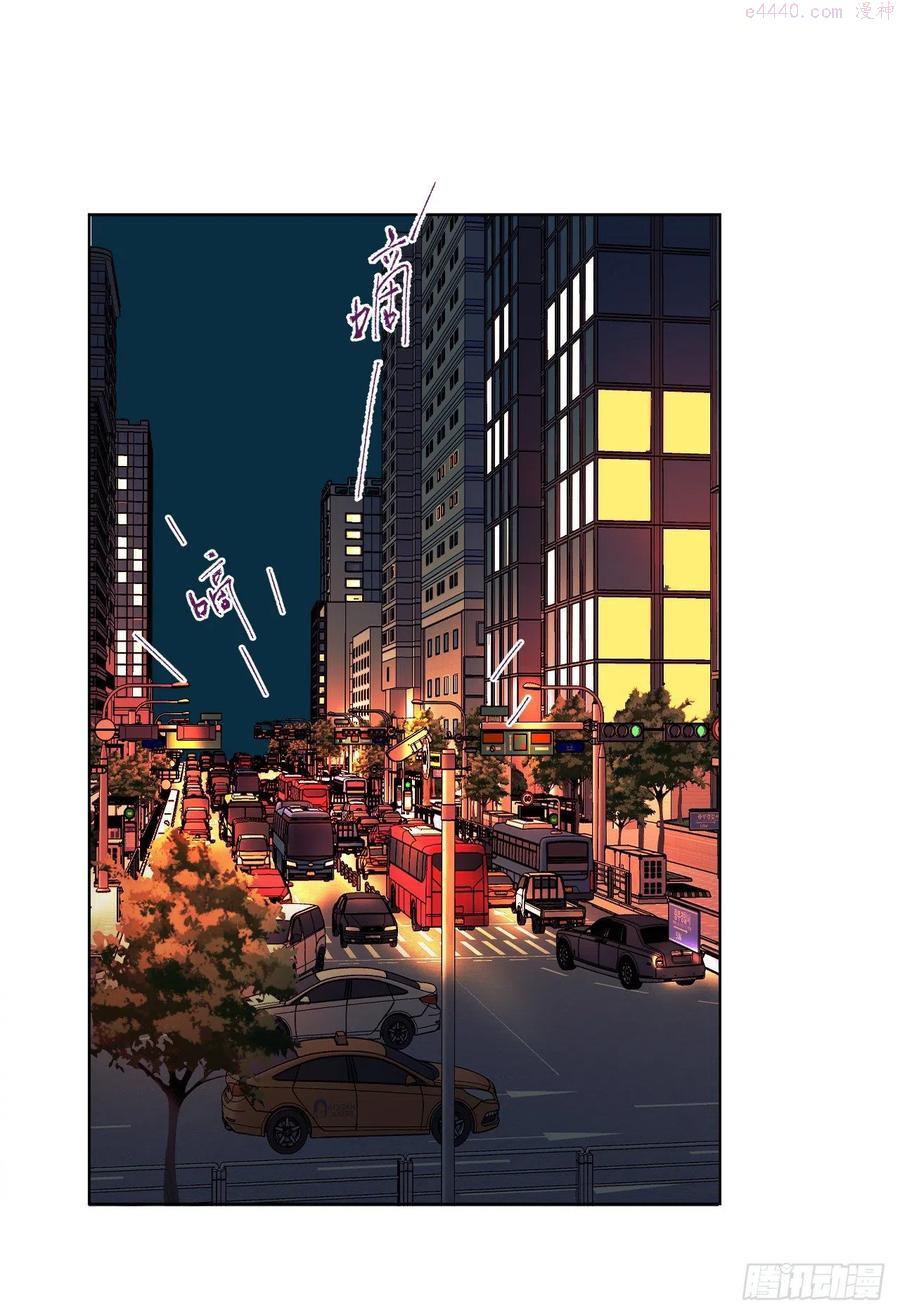 不健全关系第8集漫画,百卒戏傩·后编042图