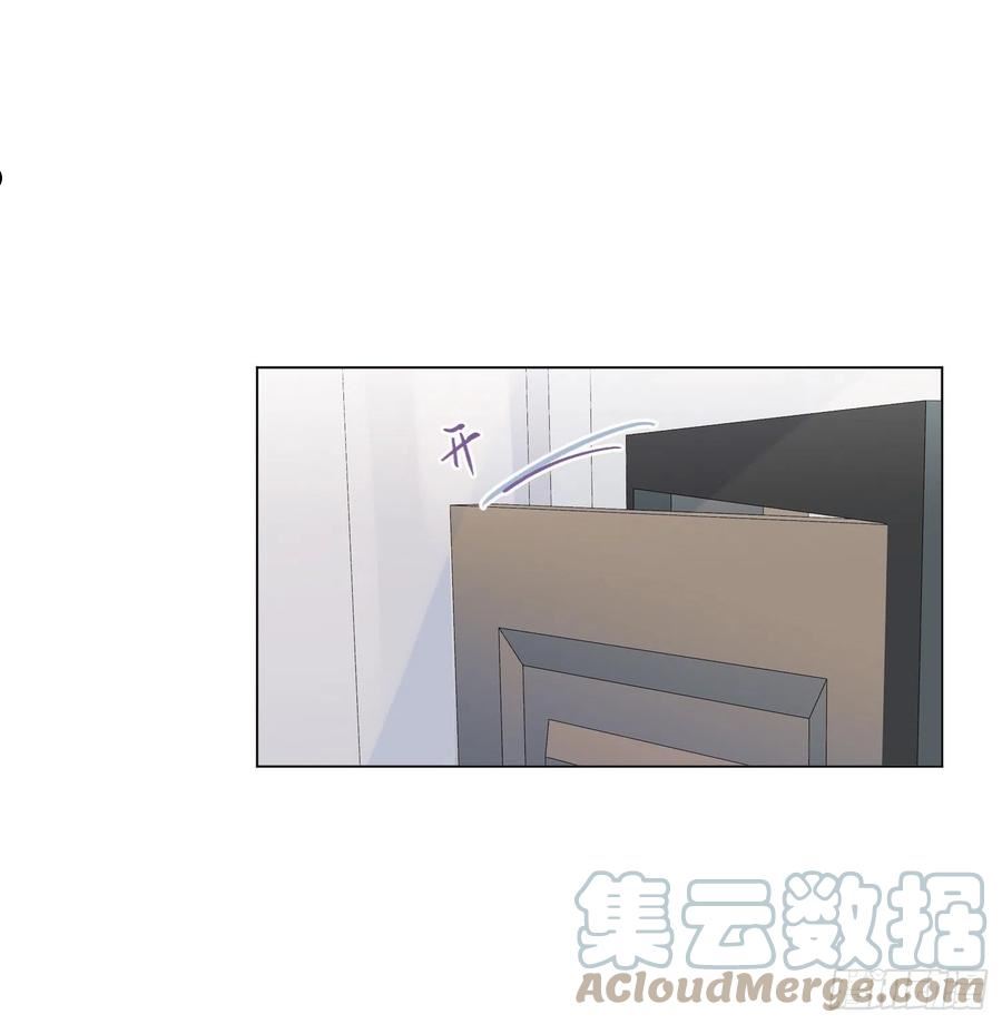 不健全关系第8集漫画,五子夺算·后编074图