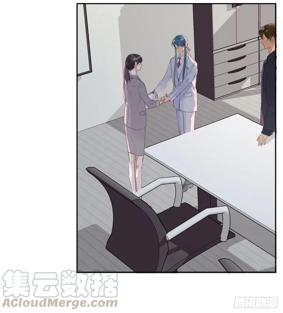 不健全关系第8集漫画,生门血衅064图