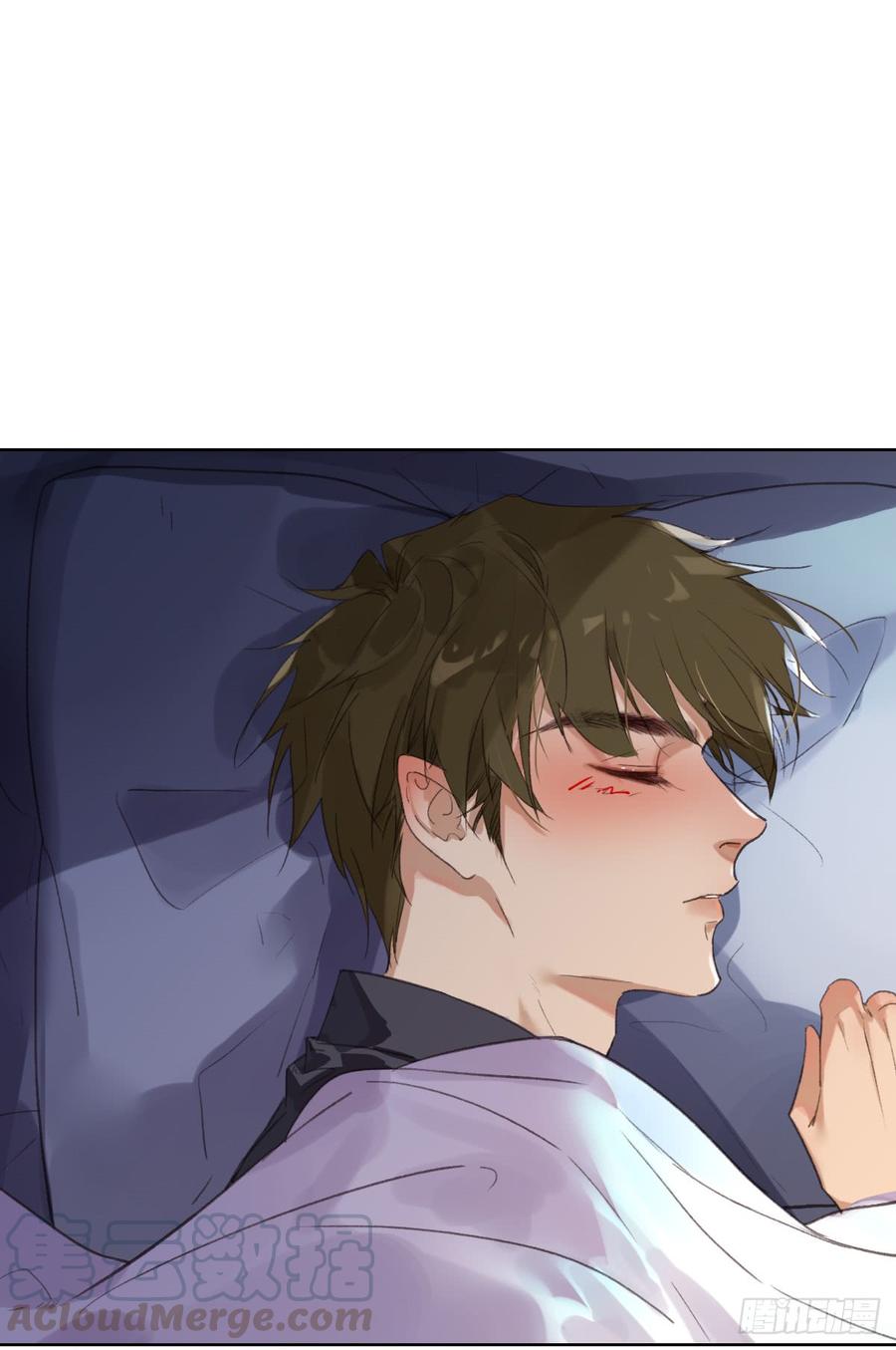 不健全关系第8集漫画,骨灰奶茶·后编035图