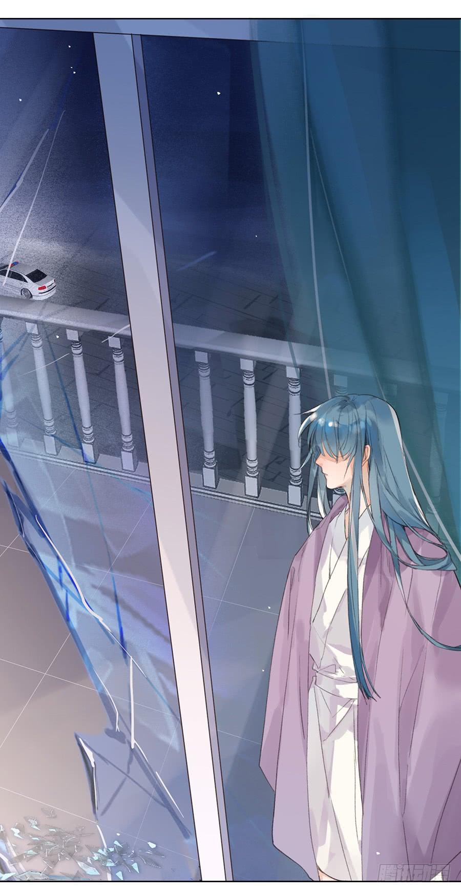 不健全关系9集漫画,骨灰奶茶104图