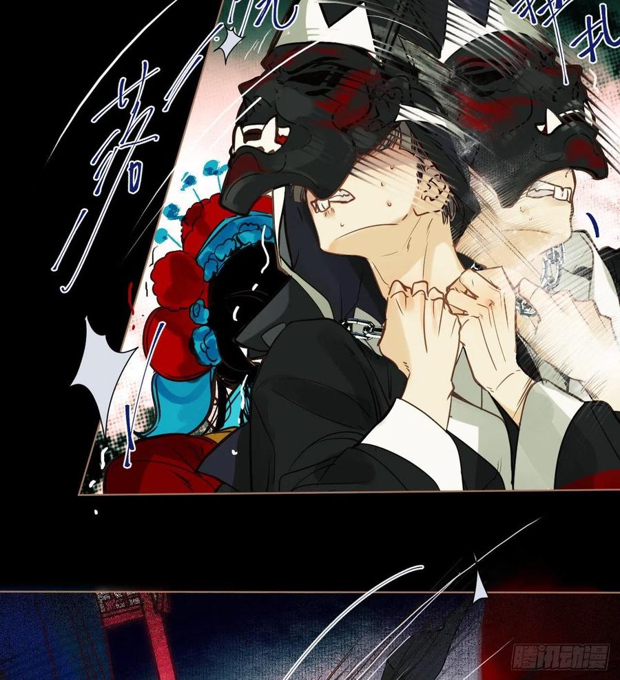 不健全关系~漫画,百卒戏傩275图