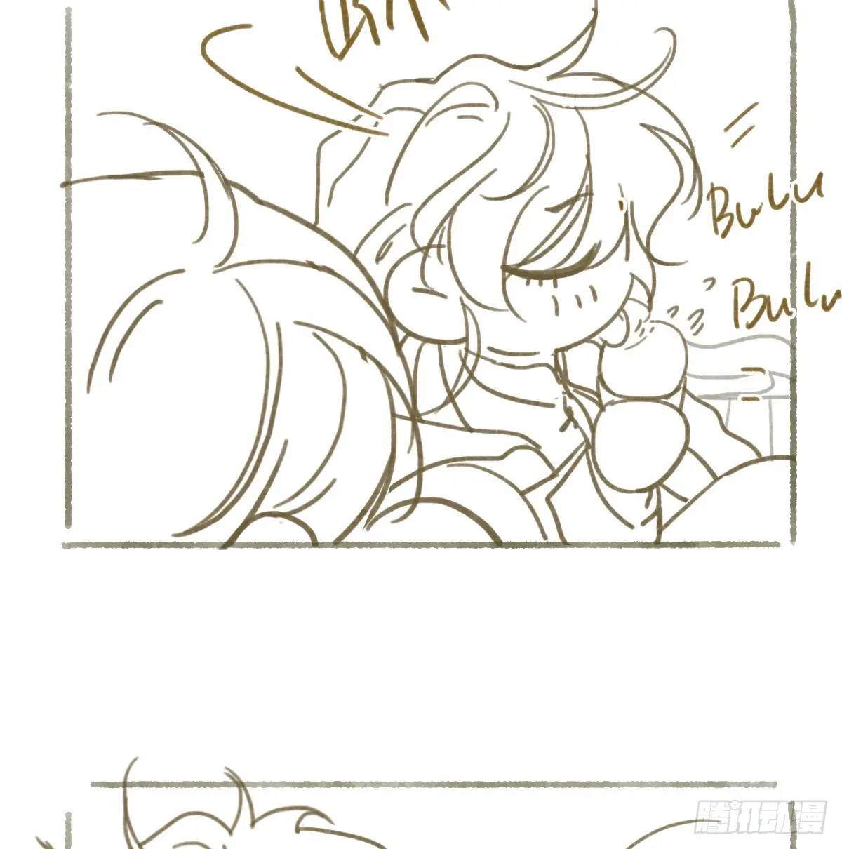 不健全关系9集漫画,番外5图