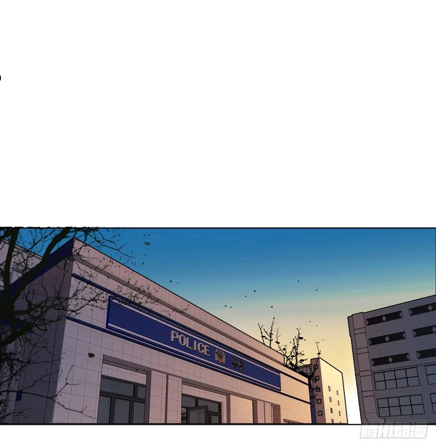 不健全关系第8集漫画,五子夺算·092图