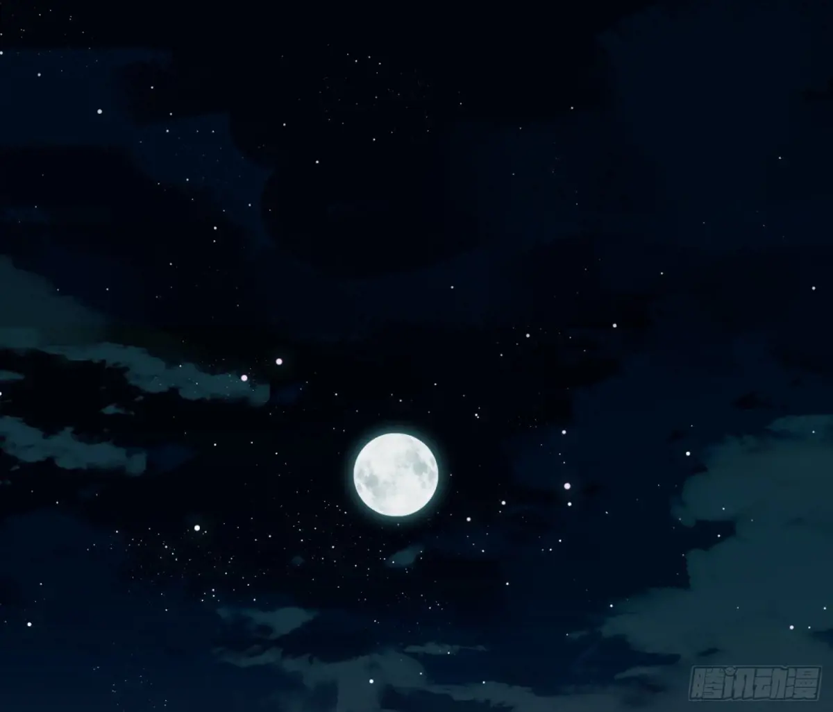 不健全关系第8集漫画,侦探卷积·后编072图