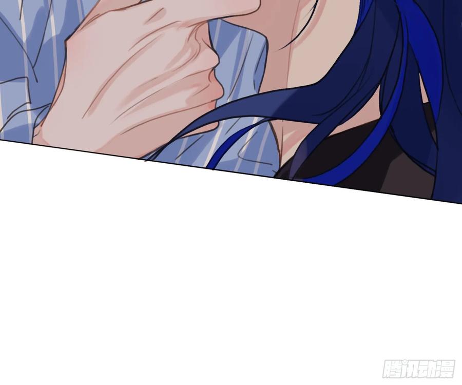 不健全关系9集漫画,宇宙噪音3图