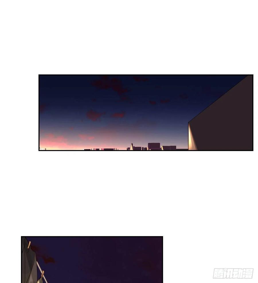 不健全关系第8集漫画,生门血衅·后编092图