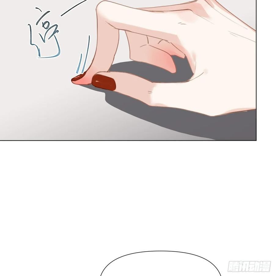 不健全关系第8集漫画,罪犯梯度·035图