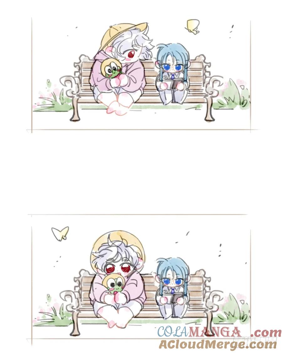 不健全关系9集漫画,小番外2图