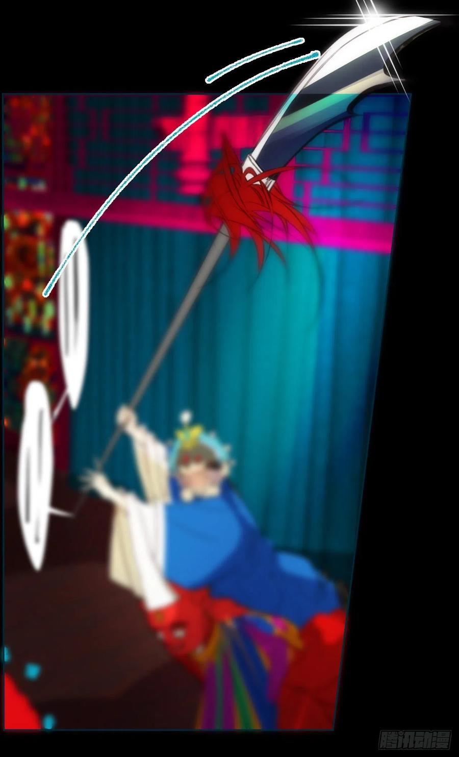 不健全关系第8集漫画,百卒戏傩095图