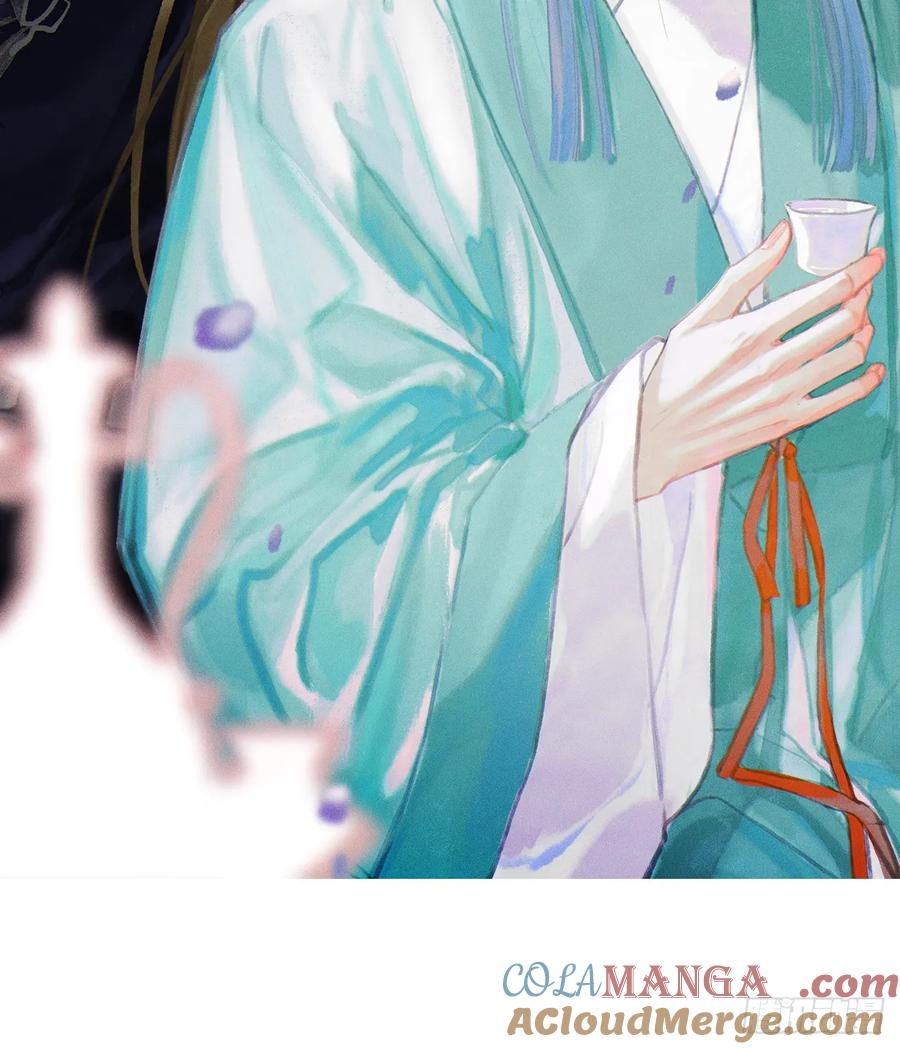 不健全关系第8集漫画,天启篇·预告3图