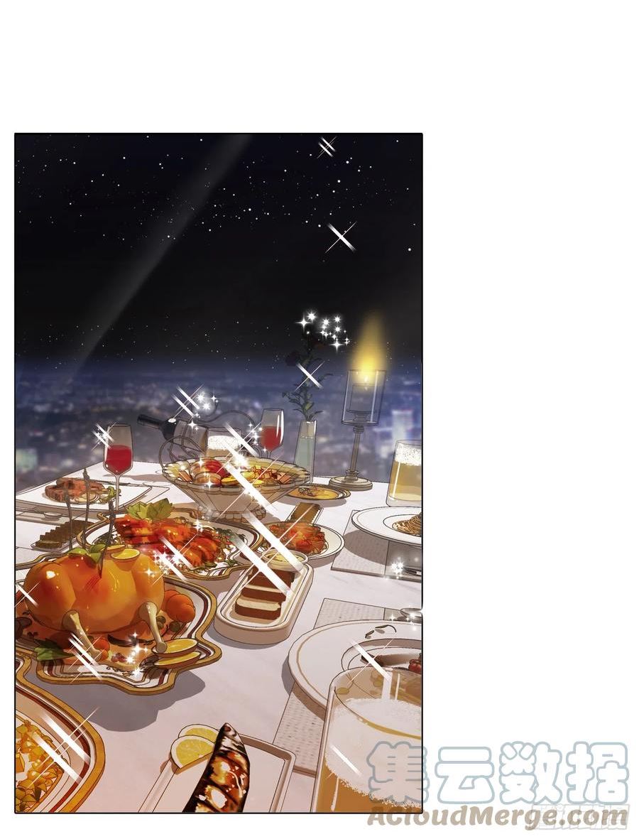 不健全关系第8集漫画,五子夺算·后编184图