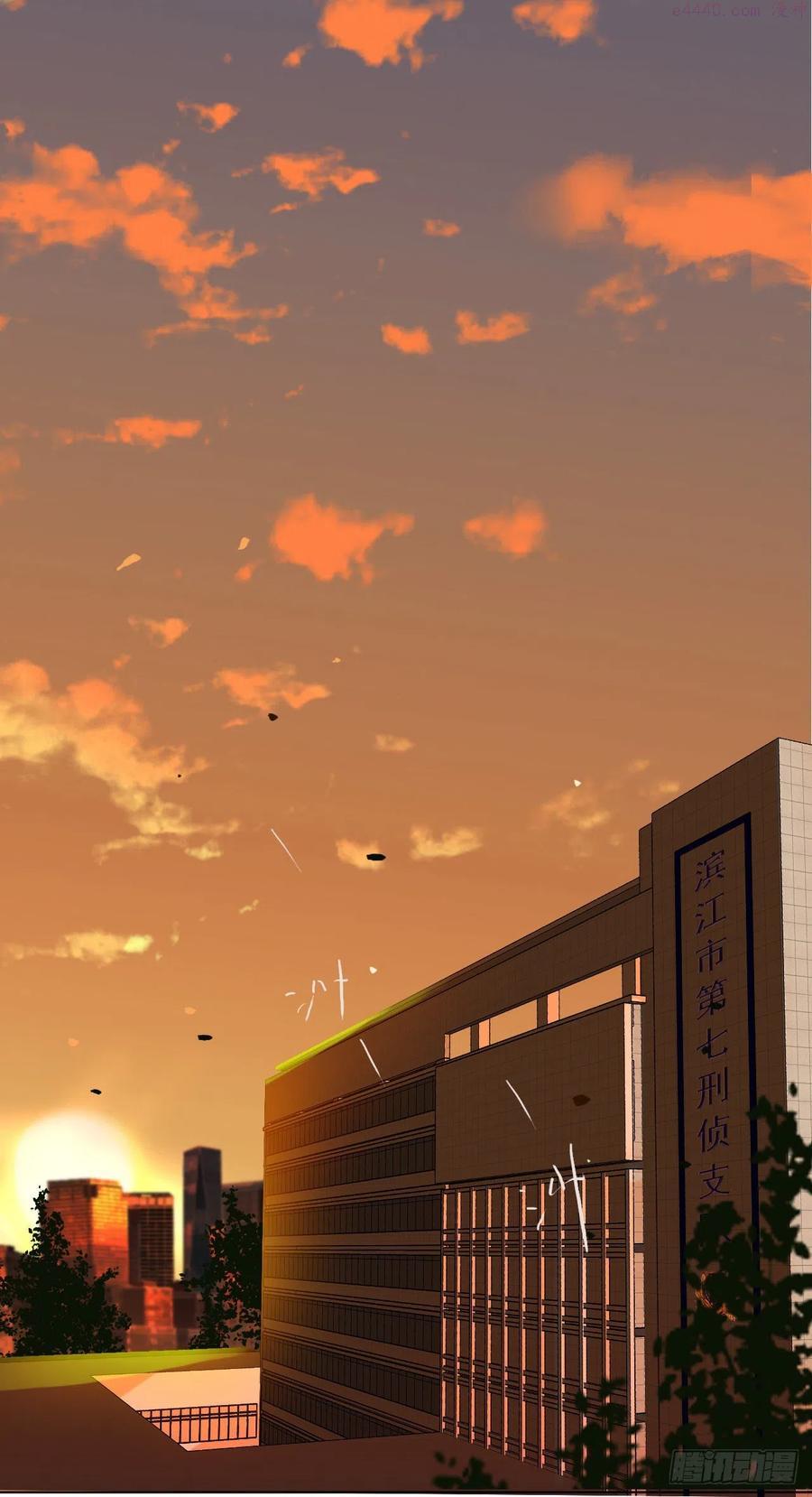 不健全关系第8集漫画,百卒戏傩·后编022图