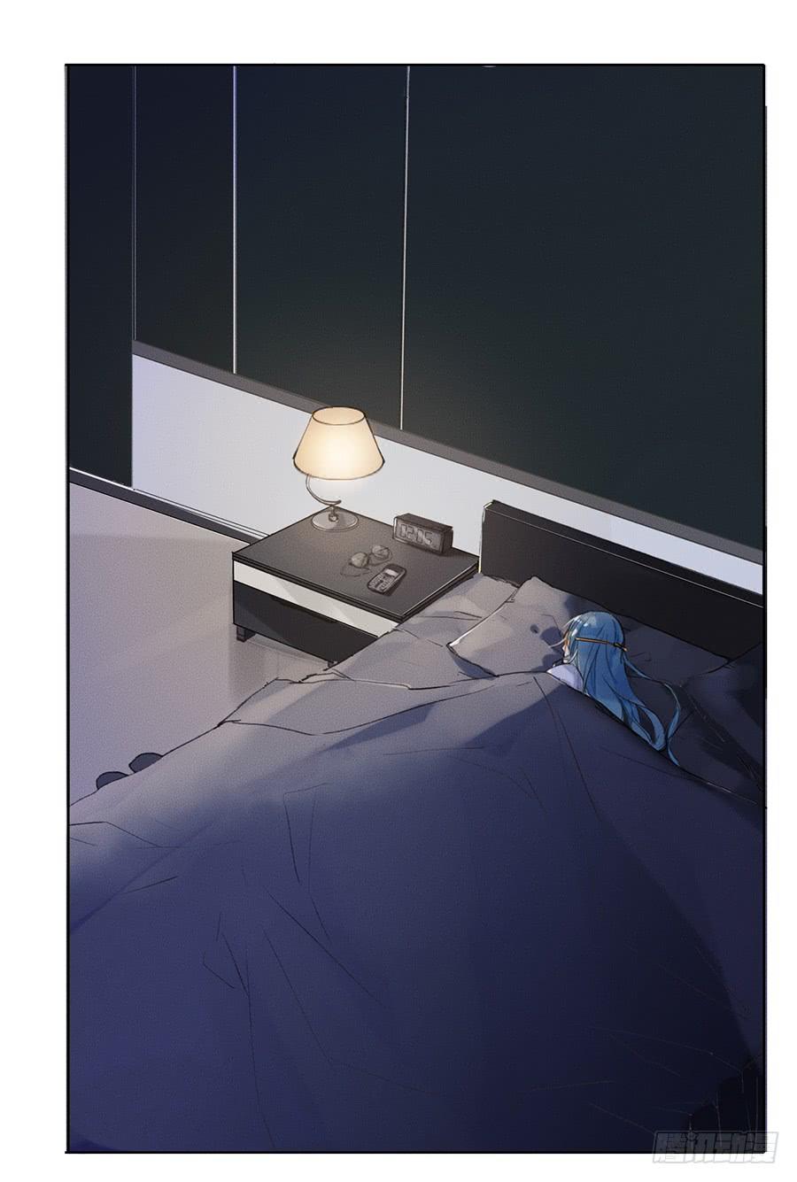 不健全关系第8集漫画,骨灰奶茶033图