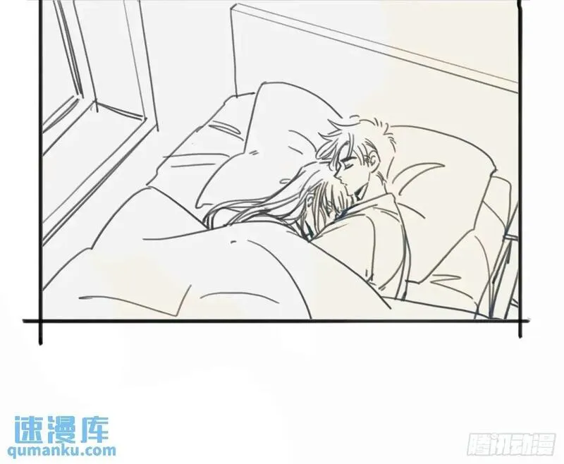 不健全关系9集漫画,番外&middot;日常2图