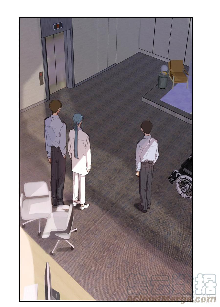 不健全关系第8集漫画,生门血衅134图