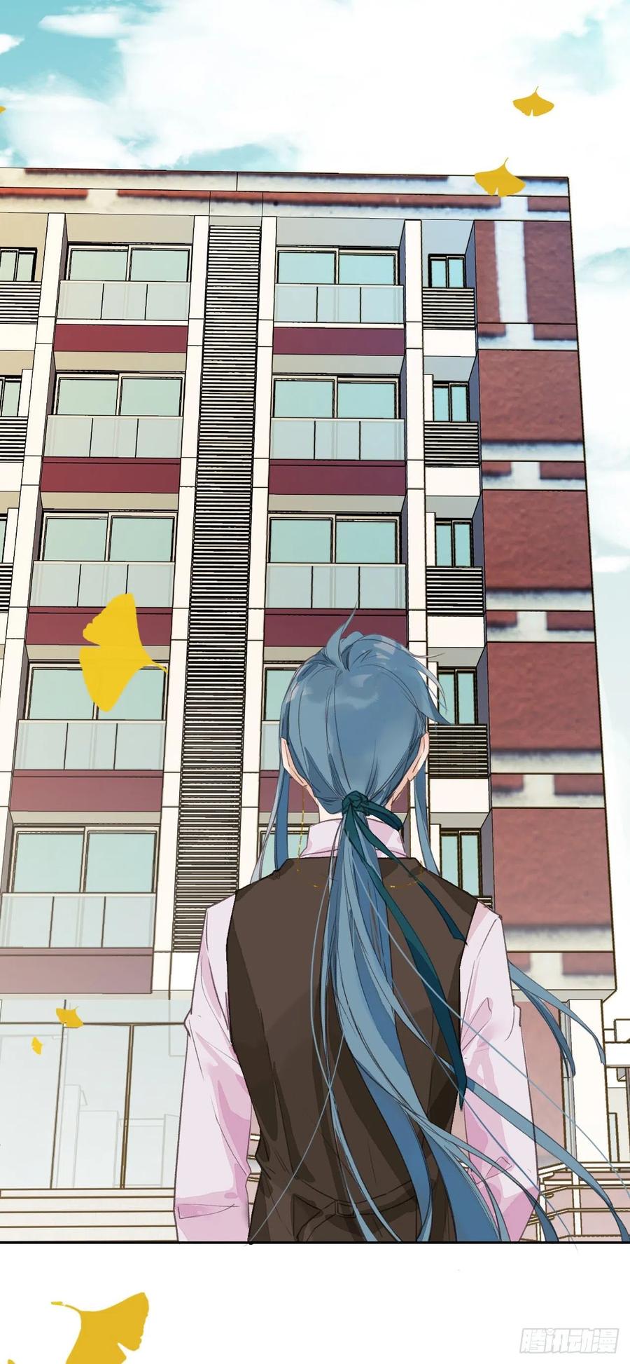 不健全关系第8集漫画,生门血衅·后编063图