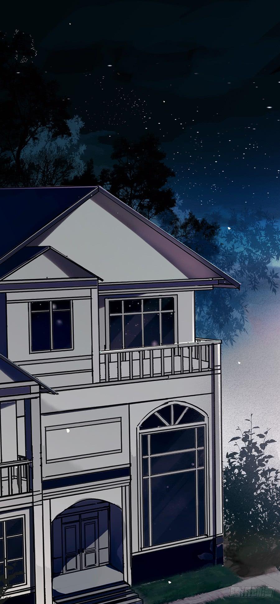 不健全关系9集漫画,骨灰奶茶102图