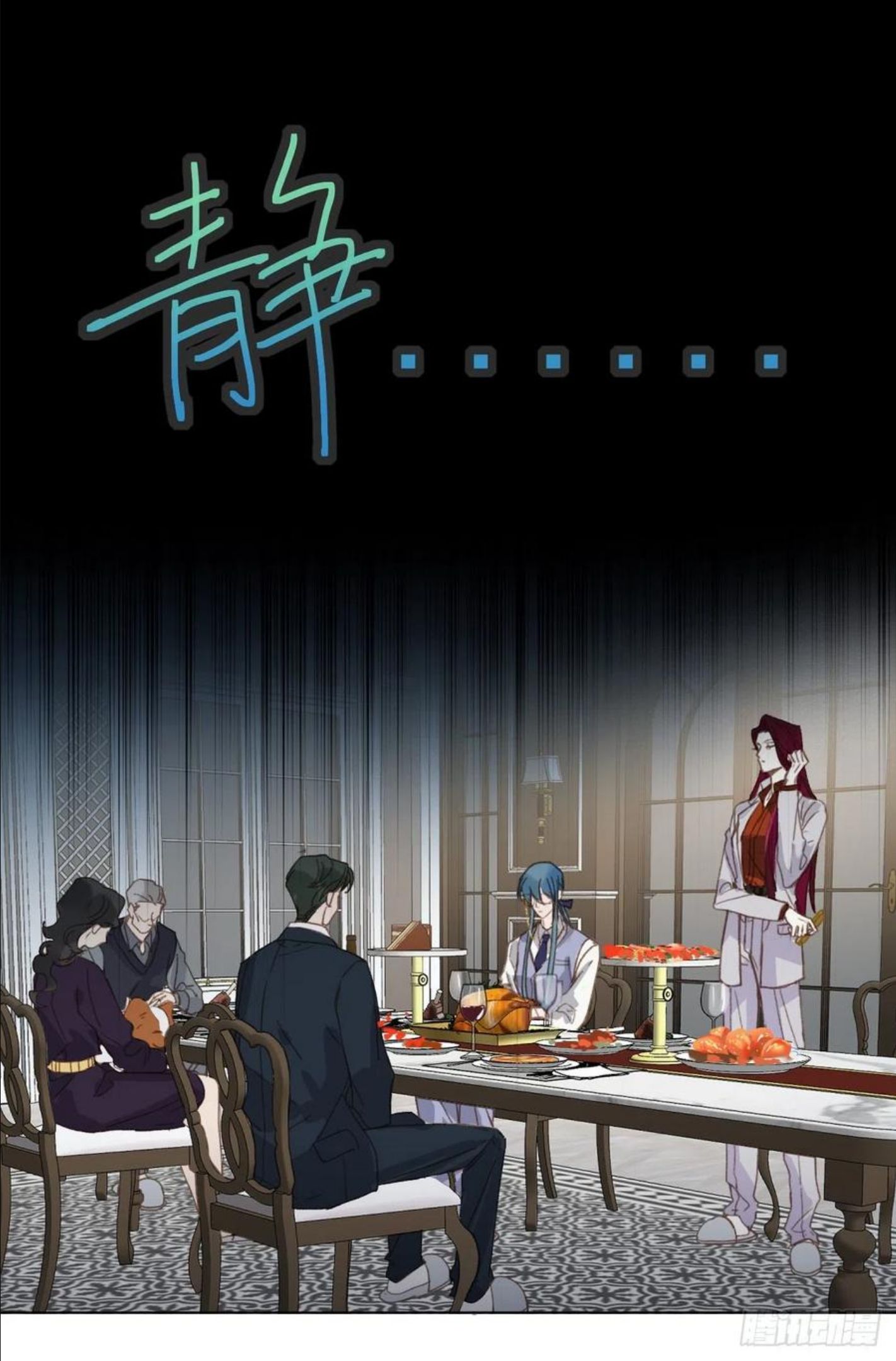 不健全关系第8集漫画,百卒戏傩·后编192图