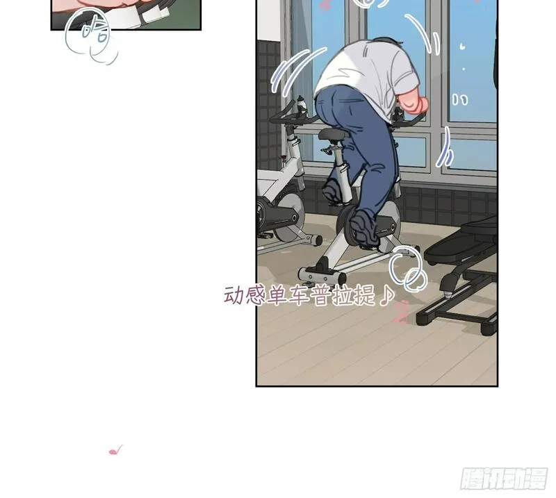 不健全关系第8集漫画,侦探卷积&middot;063图